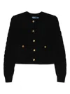 Polo Ralph Lauren Cable-knit Buttoned Cardigan In Animal Print