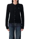 Polo Ralph Lauren Cable-knit Cardigan In Black
