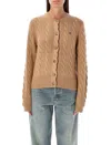 Polo Ralph Lauren Brown Wool Cardigan In Collection Camel