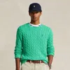 Polo Ralph Lauren Cable-knit Cotton Jumper In Multi