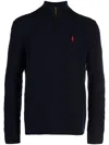 Polo Ralph Lauren Cable-knit Cotton Quarter-zip Sweater In Black