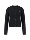 Polo Ralph Lauren Wool And Cashmere Cardigan In Black
