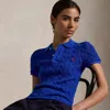 Polo Ralph Lauren Cable-knit Polo Shirt In Cruise Royal
