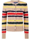 Polo Ralph Lauren Striped Cable Knit Cardigan With Ribbed Cuffs And Hem In Multi