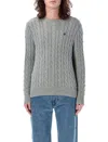 Polo Ralph Lauren Cable Knit Knitted Sweatshirt In Grey Heather