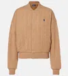 Polo Ralph Lauren Beige Wool And Cashmere Bomber Jacket Relaxed Fit In Brown