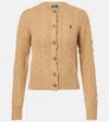 Polo Ralph Lauren Cable Knit Cardigan With Ribbed Finish In Sand