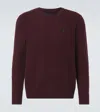 Polo Ralph Lauren Ralph Lauren Cable Knit Jumper Burgundy In Burgundy