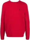 Polo Ralph Lauren Round Neck Sweather With Logo In Red