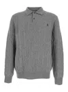 Polo Ralph Lauren Braid-patterned Heather Grey Long Sleeve Polo Pullover In Gray