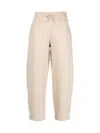 Polo Ralph Lauren Cable Quilted Logo Trousers