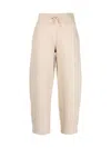 Polo Ralph Lauren Cable Quilted Logo Trousers In Neutral