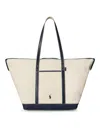 Polo Ralph Lauren Canvas Travel Bag With Leather Profiles In Sand