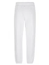 Polo Ralph Lauren Casual White Sweatpants With Adjustable Drawstring In White