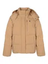 Polo Ralph Lauren Quilted Bomber Jacket With Logo Embroidery In Neutral