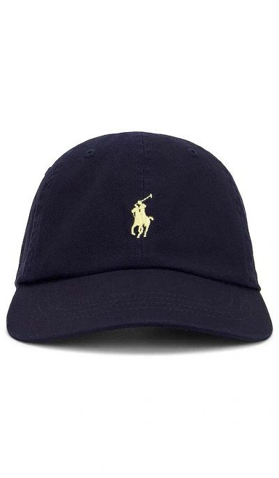 Polo Ralph Lauren Chino Cap In Relay Blue & Wicket Yellow