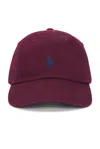 Polo Ralph Lauren Bordeaux Baseball Cap With Logo Embroidery In Cotton Man