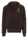Polo Ralph Lauren Sudadera - Marrón In Brown