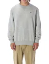Polo Ralph Lauren Slim Fit Cotton Sweater In Andover Heather