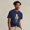 Polo Ralph Lauren Classic Fit Polo Bear Jersey T-shirt In Brown