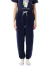 Polo Ralph Lauren Polo Pony Cotton-blend Track Trousers In Cruise Navy