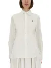 Polo Ralph Lauren Ralph Lauren Shirts White In White