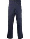 Polo Ralph Lauren Trousers Featuring Elastic Waistband And Button Detail
