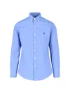 Polo Ralph Lauren Slim Fit Shirt In Light Blue