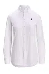 Polo Ralph Lauren Classic White Button-down Shirt In Cotton-elastan Blend In White