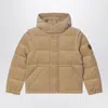 Polo Ralph Lauren Convertible Jacket In Beige Khaki Corduroy In Brown