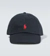 Polo Ralph Lauren Black Baseball Cap With Logo Embroidery In Cotton Man In Multi