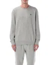 Polo Ralph Lauren Cotton-blend Crewneck Sweatshirt In Gray