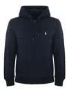 Polo Ralph Lauren Long Sleeve Performance Sweatshirt In Blue