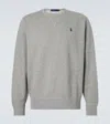 Polo Ralph Lauren Cotton-blend Jersey Sweatshirt In Gray