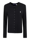 Polo Ralph Lauren Button-fastening Cardigan