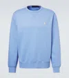Polo Ralph Lauren Cotton-blend Sweatshirt In Blue