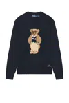 Polo Ralph Lauren Mens Bear Navy Polo Bear Graphic-embroidered Linen And Cotton-blend Jumper