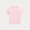 Polo Ralph Lauren Kids' Polo Pony-embroidered Cotton T-shirt In Garden Pink