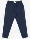 Polo Ralph Lauren Jogger Sweatpants In Blue