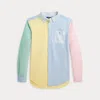 Polo Ralph Lauren Big Boys Cotton Oxford Shirt In Funshirt