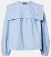 Polo Ralph Lauren Cotton Oxford Shirt In Blue