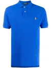Polo Ralph Lauren Logo Embroidered Short-sleeved Polo Shirt