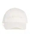 Polo Ralph Lauren Cotton Polo Pony Baseball Cap In Ivory