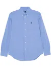 Polo Ralph Lauren Womens Cotton Collared Button-down Top In Blue