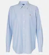 Polo Ralph Lauren Slim Fit Cotton Oxford Shirt In Blue