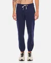 Polo Ralph Lauren Tapered Leg Track Pants With Drawstring Closure In Blue