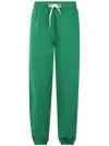 Polo Ralph Lauren Fleece Athletic Trousers In Green