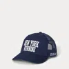 Polo Ralph Lauren Cotton Twill Trucker Cap In Newport Navy