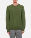 Polo Ralph Lauren Crewneck Sweater In Olive