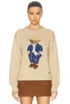 Polo Ralph Lauren Bear Polo Shirt With Rolled Collar In Tan Multi